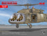 ICM AIRCRAFT 1:48 Black Hawk Helicopter Crew (3 Figures)
