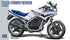 Hasegawa 1/12 Scale 1984 Honda VT250F (MC08) Motorbike Model Kit