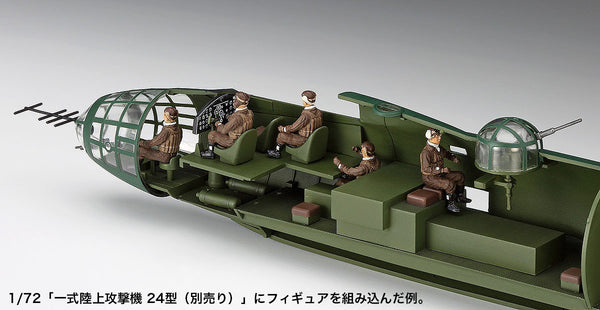 Hasegawa 1:72 scale WW2 Japanese IJN Navy Airmen Set 16 figures