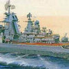 Zvezda 1/700 Russian Nuclear Powered Missile Cruiser