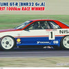 Hasegawa 1:24 1991 Nissan Skyline GT-R Bathurst 1000Km Race Winner Kit