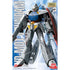BANDAI HOBBY MG 1/100 Turn A Gundam