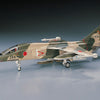 Hasegawa 1:72 Scale Mitsubishi F-1 jet aircraft model kit