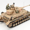 Tamiya 1/35 WW2 German Pz.Kpfw.IV Ausf.G Early tank and figures