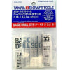 TAMIYA TOOLS / ACCESSORIES - BASIC DRILL SET