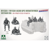 TAKOM 1/35 scale M113A1/M113A1 ACAV APC Infantrymen Vietnam 3D pr.