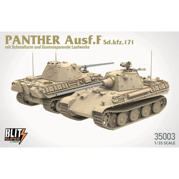 TAKOM 1/35 scale WW2 German Panther Ausf.F Schmalturm SUPER BLITZ