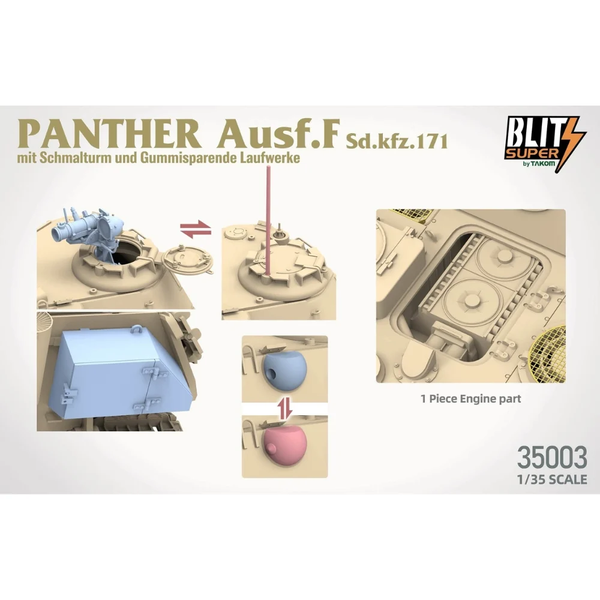 TAKOM 1/35 scale WW2 German Panther Ausf.F Schmalturm SUPER BLITZ
