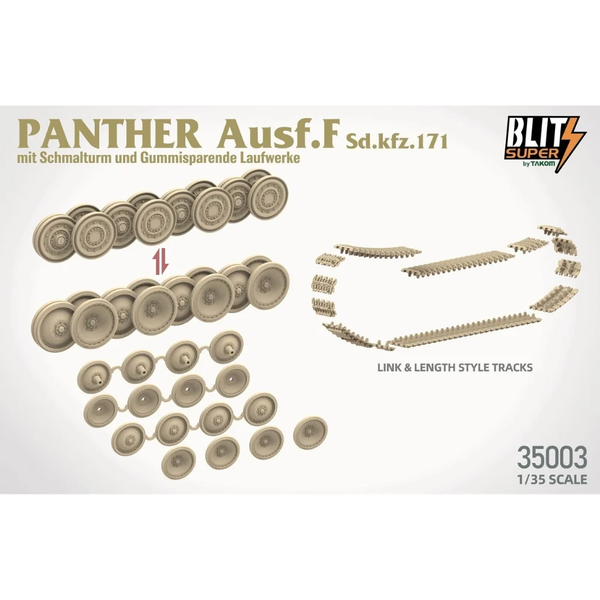 TAKOM 1/35 scale WW2 German Panther Ausf.F Schmalturm SUPER BLITZ