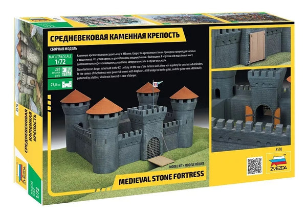 Zvezda 1/72 Medieval Stone Fortress Castle wargaming diorama
