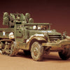 Tamiya 1/35 WW2 US U.S. Multiple Gun Carriage M16