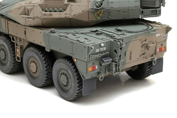 Tamiya 1/35 JGSDF Type 16 Mobile Contact Vehicle