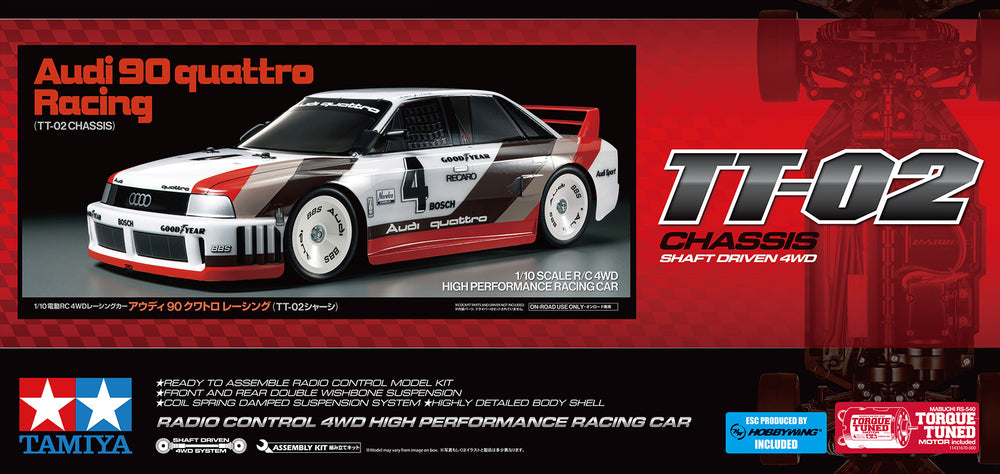 Tamiya Audi 90 quattro Racing (TT-02) 1/10 scale R/C model assembly kit