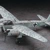 Hasegawa 1:72 WW2 German Junkers Ju88G-6 Nachtjäger Kit