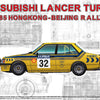 NUNU 1/24 CAR Mitsubishi Lancer 2000 Turbo Hongkong Ñ Beijin Rally'85