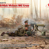 ICM 1/35 WWI British Vickers MG Crew (Vickers MG & 2 figures)