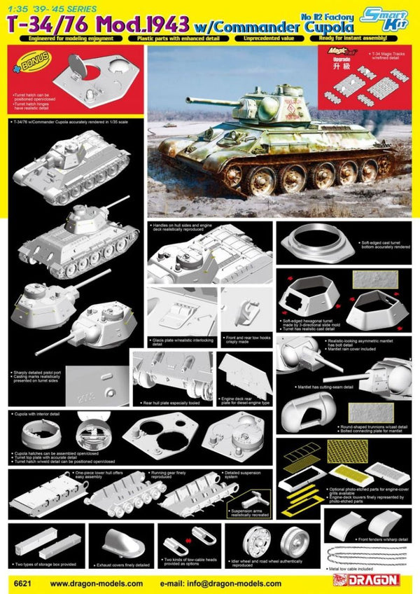 Dragon WW2 Russian T-34/76 Mod 1943 W/Commander Cupola