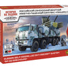 Zvezda 1/100 scale Soviet Russian Self-Propelled Anti-Aircraft System “SA-22 Greyhound”