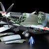 Tamiya 1/32 scale WW2 British RAF SPITFIRE MK. IXc