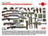 ICM 1/35 WW1 US Infantry Weapon and Equipment