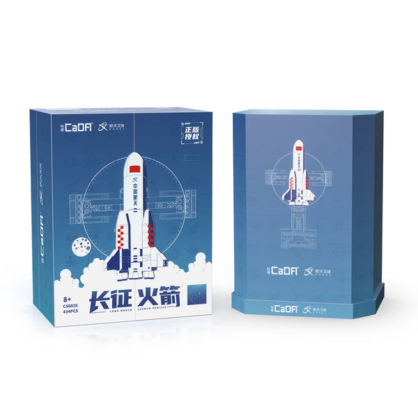 Cada SPACE & ROBOT SERIES Long March Rocket -  434 pcs