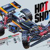 Tamiya RC 1/10 scale R/C model assembly kit 4WD buggy Hotshot II (2024)