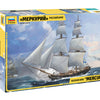 Zvezda 1/72 Scale Russian brig Merkurii 19th century ship model kit