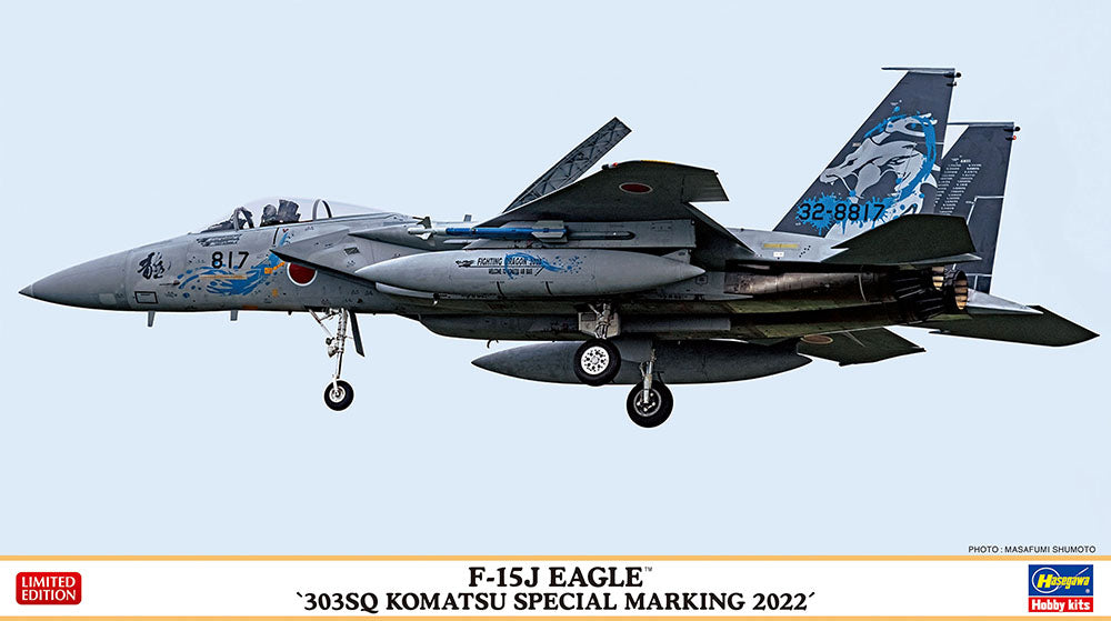 Hasegawa 1:72 F-15J Eagle 303Sq Komatsu Special Marking 2022