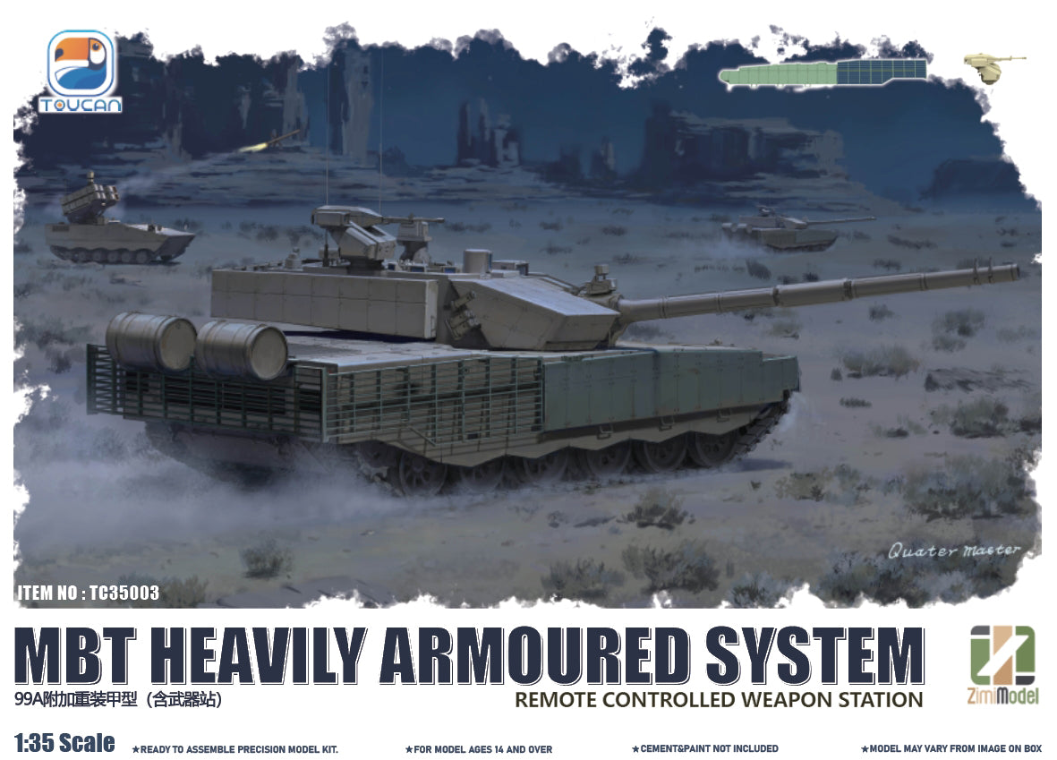 Field Mbt Toucan Models 1/35 ZTZ-99A MBT Heavy Armoured System Model Kit | Fields ...