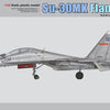Kitty Hawk 1/48 Scale Su-30MK Flanker-C Aircraft Model Kit
