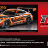 TAMIYA R/C KITS 1/10 scale R/C model assembly kit Mercedes-AMG GT3 EVO (TT-02)