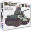 Tamiya 1/35 scale WW2 Soviet T34/76 1943 RUSSIAN TANK