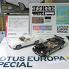 Tamiya 1/24 scale CARS LOTUS EUROPA SPECIAL car model kit