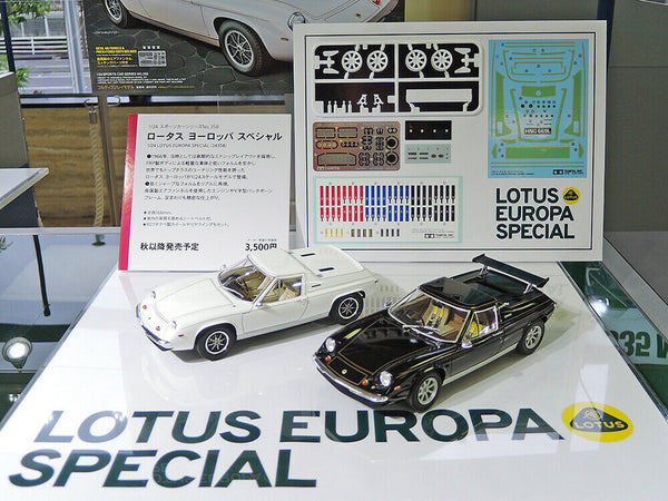 Tamiya 1/24 scale CARS LOTUS EUROPA SPECIAL car model kit