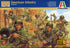 ITALERI 1/72 Scale FIGURES WWII US INFANTRY figure set