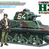 Tamiya 1/35 WW2 French Light Tank H39