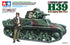 Tamiya 1/35 WW2 French Light Tank H39