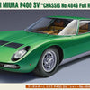 Hasegawa 1:24 Lamborghini Miura P400 SV Kit