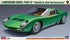 Hasegawa 1:24 Lamborghini Miura P400 SV Kit