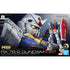 BANDAI HOBBY RG 1/144 RX-78-2 Gundam Version 2.0