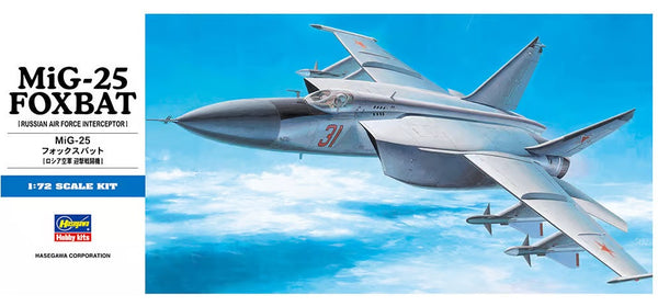 Hasegawa 1:72 MIG-25 Foxbat