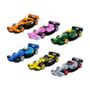 CADA 1:48 MINI CARS Mini Orange Circuit Racing Car - 70 pcs