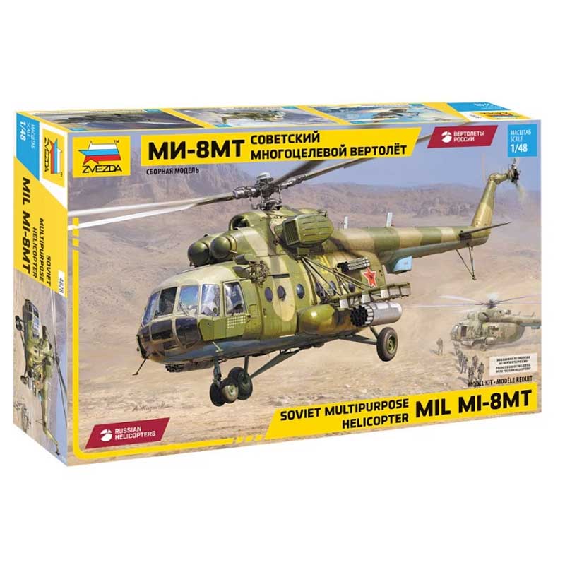 Zvezda 1/48 MIL-MI-8MT Soviet Helicopter