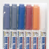 Gundam Markers -Real Touch Marker Set 1