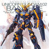 BANDAI HOBBY MG 1/100 Unicorn Gundam 02 Banshee Version Ka