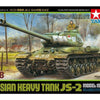Tamiya 1/48 scale WW2 Soviet Russian Heavy Tank JS-2 1944 Model kit