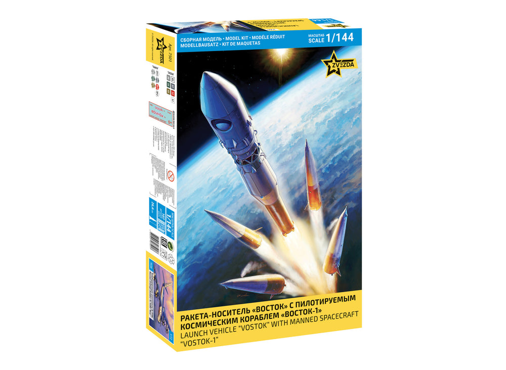 ZVEZDA 1/144 scale Vostok-1 Soviet Spacecraft & Launch Rockets 1961