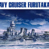 Hasegawa 1:700 Japanese Navy Heavy Cruiser Furutaka
