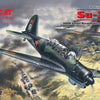 ICM 1/72 Su-2R, WWII Soviet Reconnaissance Plane