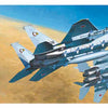 Hasegawa 1/72 Scale F-15J Eagle fighter plane model kit
